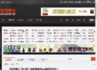 《地平线6》放心买！微软明确Xbox游戏不涨价！ _ 游民星空 GamerSky.com