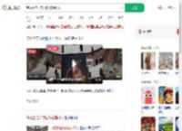 商场悬挂大衣展销被指吓人_360搜索