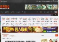 老玩家热议纸质游戏说明书消失！怀旧回忆碎满地 _ 游民星空 GamerSky.com