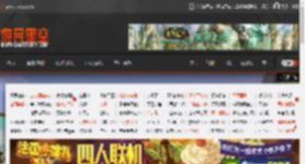 PS5版也有！《潜行者2》发布超大更新：新增故事线 _ 游民星空 GamerSky.com