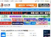 腾讯会议mac版下载 腾讯会议(云视频会议软件) for mac v3.40.1.403 苹果电脑版 下载-脚本之家