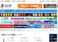 石墨文档Linux版下载 石墨文档 v3.7.6 linux最新版 下载-脚本之家