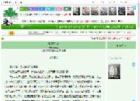 《柯颂谢如年》蒋麦里　^第16章^ 最新更新:2025-12-17 07:13:27 晋江文学城