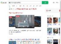 辅警公车私用送家人购物被开_360搜索