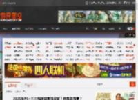 2025年PS 二三档阵容圆满收官！你是否满意？ _ 游民星空 GamerSky.com