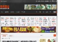 世界足坛最贵劳资纠纷案判了！姆巴佩将获大巴黎6100万欧元赔偿 _ 游民星空 GamerSky.com