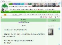 《明月濯浮萍》绿色幻想　^第9章^ 最新更新:2025-12-17 19:52:11 晋江文学城