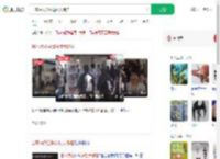 日本民众含泪送别大熊猫_360搜索