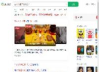 母女3人迷信致1人身亡_360搜索