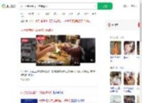 女子拒绝陌生男子搭讪遭殴打_360搜索