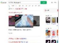 手机充电器长期插着极易短路_360搜索