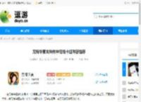 无悔华夏玄奘传神话线卡组阵容推荐 - 逗游网