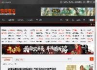 韩国男星张根硕抗癌成功 亮相活动状态恢复良好 _ 游民星空 GamerSky.com