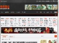 女子莫名“被买”两张高铁票,都是售价3000余元的商务座 _ 游民星空 GamerSky.com