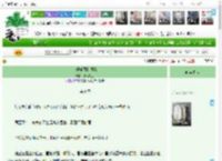 《［娱乐圈］蝴蝶》鼓楼先生　^第6章^ 最新更新:2025-12-18 06:00:00 晋江文学城