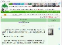 《[猎人同人]挣脱》3l　^第109章^ 最新更新:2025-12-18 01:36:52 晋江文学城