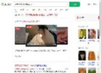 毛衣粘走3000元翡翠耳环_360搜索