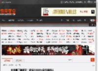 全球最高刷新率！冠捷1000Hz显示器确认 _ 游民星空 GamerSky.com