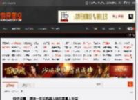 段子成真：澳洲一聊天机器人被曝是真人扮演 _ 游民星空 GamerSky.com