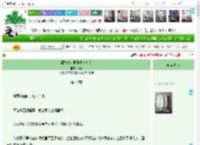 《甜妹高危世界生存指南》渺念　^第145章^ 最新更新:2025-12-18 19:14:46 晋江文学城