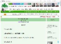 《五零之他真没想穿越啊！》泠善之风　^第14章^ 最新更新:2025-12-18 18:00:09 晋江文学城