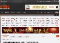 内存价格飙升影响拉瑞安新《神界》！大幅打乱开发计划 _ 游民星空 GamerSky.com
