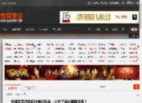 外媒斥责游戏新作首曝乱象：公布了连张图都没有？ _ 游民星空 GamerSky.com