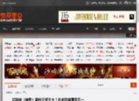 拉瑞安《神界》新作尺度太大！艺术风格褒贬不一 _ 游民星空 GamerSky.com