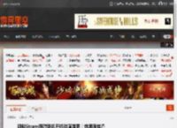 疑似Steam新游戏机开机动画泄露！效果很丝滑 _ 游民星空 GamerSky.com