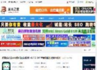 时刻日记mac版下载 时刻日记(全平平时间轴日记软件) v1.7.2-197 苹果电脑版 适用M系列 下载-脚本之家