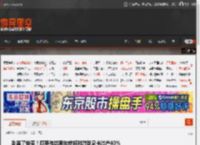 别等了快买！曝英伟达明年或将对游戏显卡减产40% _ 游民星空 GamerSky.com