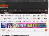 隔着屏幕都想吐！男子蜗居电竞酒店两年 垃圾堆一米高 _ 游民星空 GamerSky.com