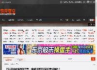 PS5液金缺陷愈发严重：维修师提醒玩家们重视维护！ _ 游民星空 GamerSky.com