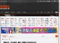 时隔68年 《咒术回战》最令人费解的术式或迎来补全 _ 游民星空 GamerSky.com