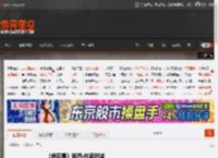 《绝区零》送简·杜新时装 _ 游民星空 GamerSky.com