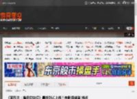 《阿凡达：潘多拉边境》最终DLC上线！电影级体验 挑战相同反派 _ 游民星空 GamerSky.com