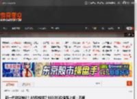 新一代游戏神U！AMD锐龙7 9850X3D偷跑上架：不便宜 _ 游民星空 GamerSky.com