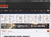 印度美女演员线下被多人包围猥亵！遭咸猪手乱摸 _ 游民星空 GamerSky.com