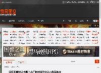 曝任天堂NS2内幕？小厂致歉暗示NS2小型实体卡 _ 游民星空 GamerSky.com