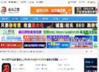 Redis工具下载 Redis官方可视化管理工具 Redis Insight v3.0.0 开源免费安装版 下载-脚本之家