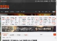 明年就能玩!《空之轨迹 the 2nd》商店页上线 大量新截图 _ 游民星空 GamerSky.com