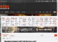 \原来微信长按2秒钟这么好用\热搜 网友总结八大技巧 _ 游民星空 GamerSky.com