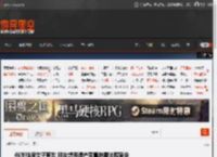 46岁独居女子离世 朋友想用遗产买墓地需法院审定 _ 游民星空 GamerSky.com