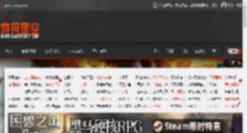 2026年神仙打架！7款重磅新作盘点 钱包准备好了吗？ _ 游民星空 GamerSky.com