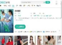 念念相忘-更新更全更受欢迎的影视网站-在线观看