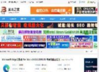 edge浏览器mac版下载 Microsoft Edge浏览器 for Mac v143.0.3650.96 苹果电脑正式版 下载-脚本之家