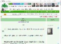 《鸾凤错》再枯荣　^第4章^ 最新更新:2025-12-21 17:27:05 晋江文学城