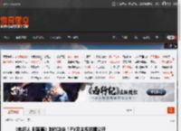 《电锯人 刺客篇》制作决定！PV及主视觉图公开 _ 游民星空 GamerSky.com