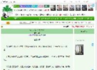 《苟成太后计划失败之后》狸言　^第30章^ 最新更新:2025-12-22 01:03:04 晋江文学城