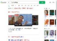 妻子一次囤4000多包抽纸_360搜索